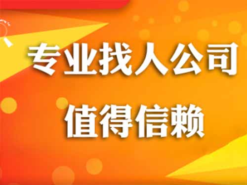 安远侦探需要多少时间来解决一起离婚调查